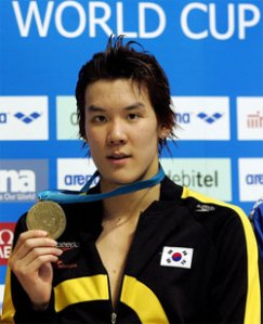 Park Tae Hwan, for all the Korean ladies reading this blog